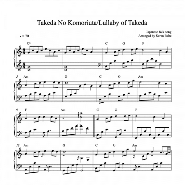 lullaby-of-takeda-piano-arrangement-sheet-music